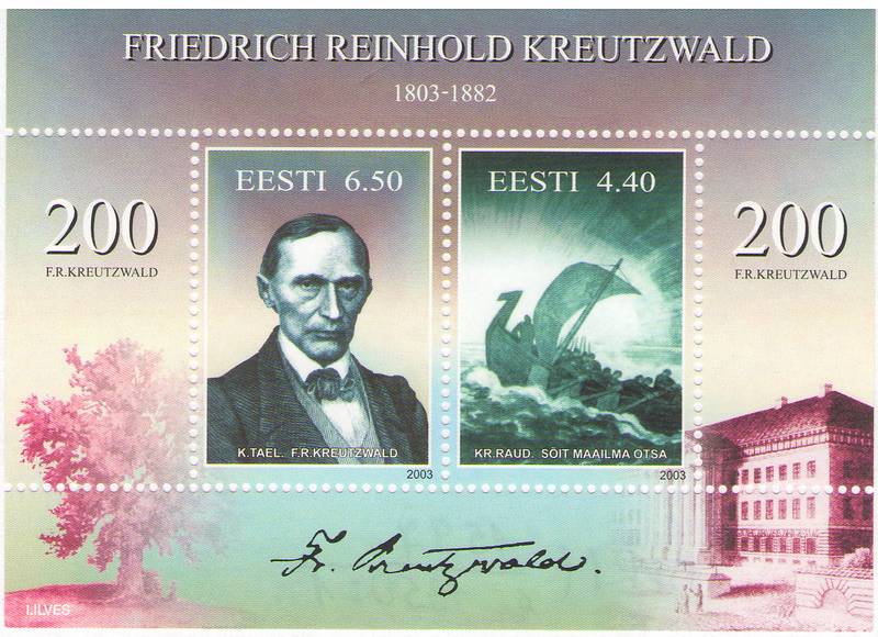 Kreutzwald postmarkidel. 2003 Kreutzwald 200.
Margiplokk koosneb kahest margist: vasempoolsel on kujutatud fragmenti Karl Taela vasegravüürist 1952. a “Fr. R. Kreutzwald” ja teisel fragmenti Kristjan Raua illustratsioonist 1935. a rahvaeeposele “Kalevipoeg”, “Sõit maailma otsa”. Margiplokil enesel on lisaks daatumitele veel kujunduselementideks Kreutzwaldi sünnikohas olnud tammepuu ja Tartu Ülikool, millega ta väga tihedalt seotud oli.